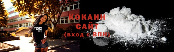 СК Заволжье