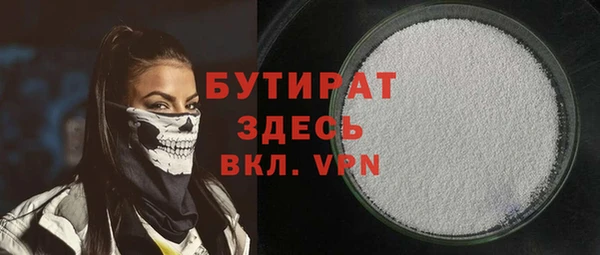 кокс Заволжск