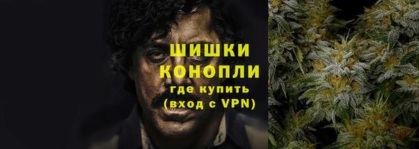 кокс Заволжск