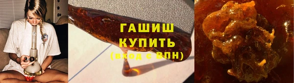 spice Ельня