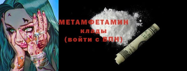мяу мяу мука Елизово
