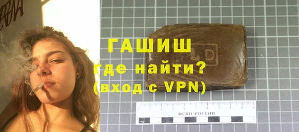 СК Заволжье