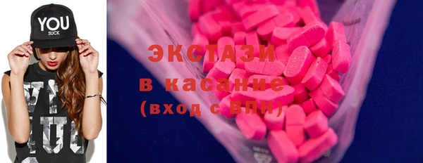 кокс Заволжск