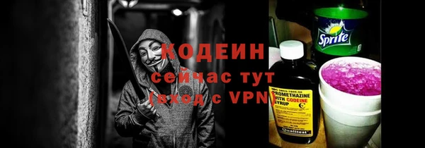 кокс Заволжск