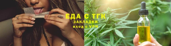 кокс Заволжск