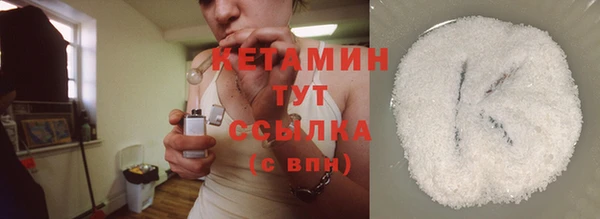 СК Заволжье