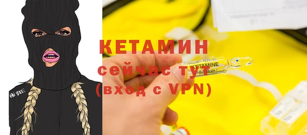 марки nbome Заводоуковск