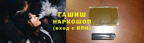СК Заволжье