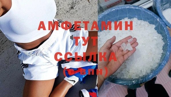 кокс Заволжск