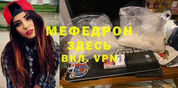 марки nbome Заводоуковск