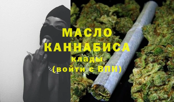 кокс Заволжск