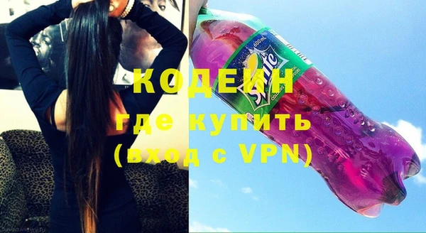 кокс Заволжск