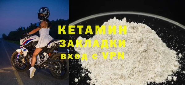 марки nbome Заводоуковск