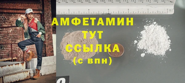 СК Заволжье