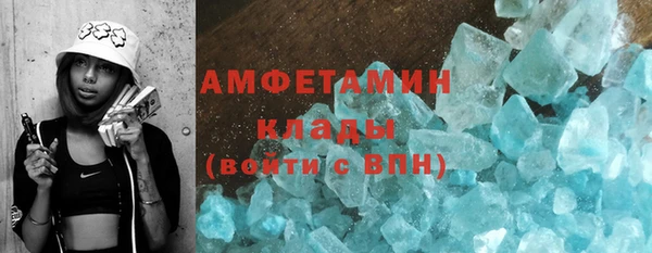 марки nbome Заводоуковск