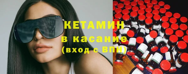 СК Заволжье