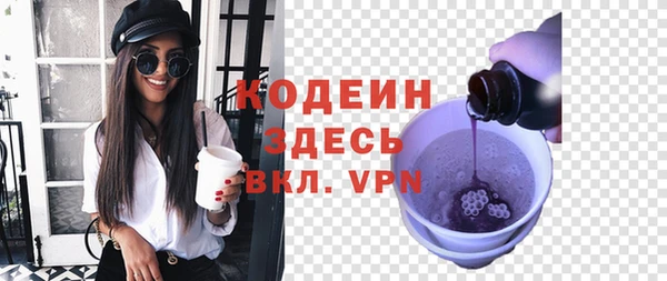 кокс Заволжск