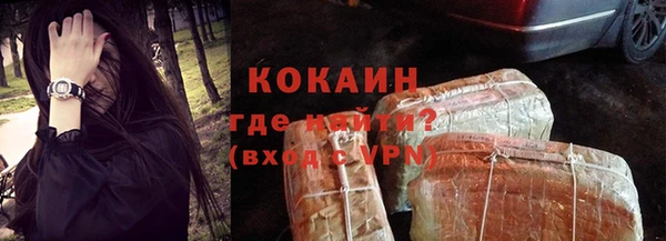 кокс Заволжск